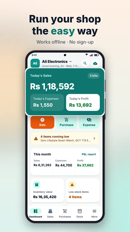 Digital Khata dashboard with today's sales, profit and quick actions