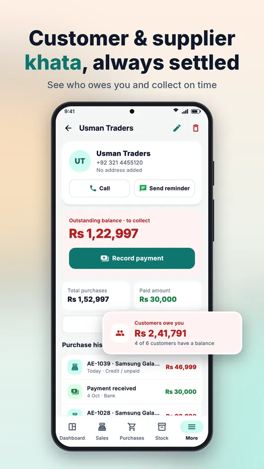 Customer khata with balance, payments and history